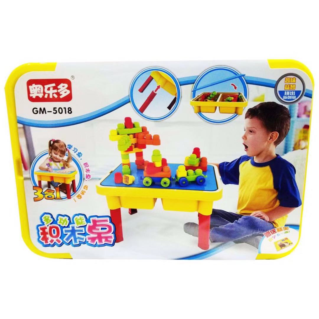 Simulation Block With Table For Children Toys